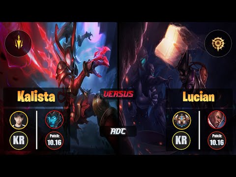 Zenit KALISTA (ADC) [Lethal Tempo] VS LUCIAN - Challenger KR Patch 10.16