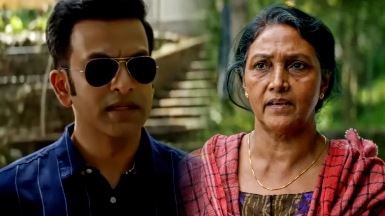 Prithviraj एक केस के सिलसिले में इस औरतें मिलने आयी | Police Story 2 फि?