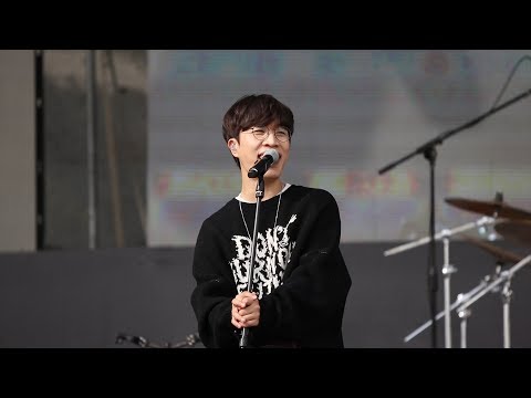 191026 리코타 치즈 샐러드_소란(SORAN) @정서진 One Island Music Picnic