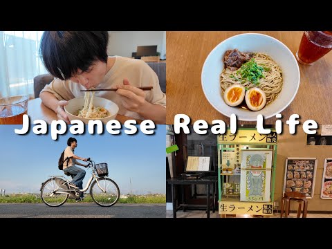 Japanese Holiday Vlog 🇯🇵 | Making Homemade Ramen 🍜 Bike Shopping Adventure! 🚲