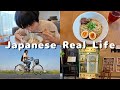 Japanese Holiday Vlog Making Homemade Ramen Bike Shopping Adventure