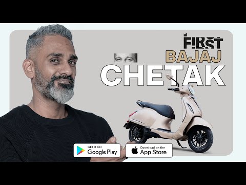 (Bajaj) Chetak 2024 First Impressions | MotorInc First S02E06