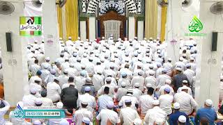 Download lagu PEMBACAAN MAULID AL-HABSYI DI MUSHOLLA AR-RAUDHAH SEKUMPUL MTP KALSEL, MALAM SENIN TGL 29-03-2026 mp3