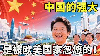 Re: [問卦] 台灣是何時開始被中國超車的？