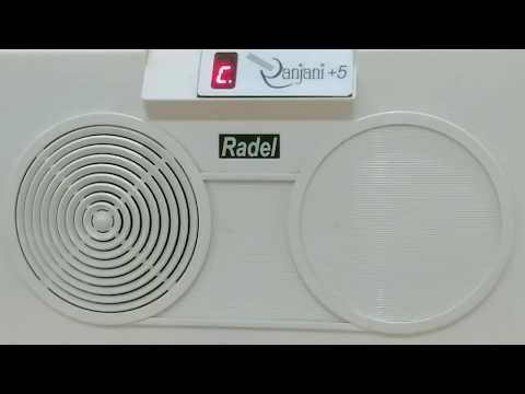 Tanpura C# || Radel Ranjani + 5 || Indian Classical