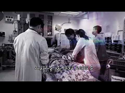 Beautiful Dhivehi Madhaha l Loa Maraalan jeheyney l Moosa Shifaz