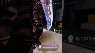 恐怖のAPEX #apexlegends #apex