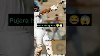 Pujara hitting a Six 😂😂🤣|Most rare things ever seen in cricket (part 3)#shorts