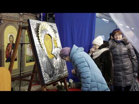 Главной святыней выставки стала восстановленная Чимеевская икона Божией Матери