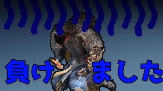 【反省会】日本モルス杯惨敗！60人中の51位！本気で反省して次回優勝を目指す【NARAKA:BLADEPOINT】