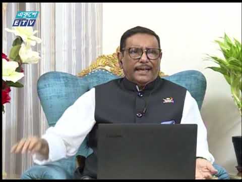 `সমালোচনার রাজনীতি না করে অসহায় মানুষের পাশে দাঁড়ান`| ETV News