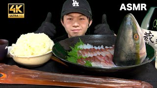 【ASMR】(NO TALKING)해물seafood生鱼片الساشيمي海鮮刺身を食べる【咀嚼音/씹는 소리/EatingSound/MUKBANG】