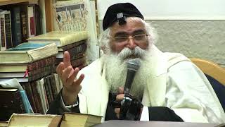 הרב יורם אברג'ל-המסר היומי-לא עם הארץ חסיד ב'-ה' אלול תשע''ח