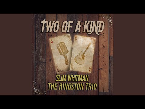 A Broken Down Merry-Go-Round