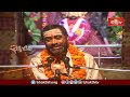హనుమంతునికి చాలా ఇష్టమైన నామం Sri Anjaneyam Brah