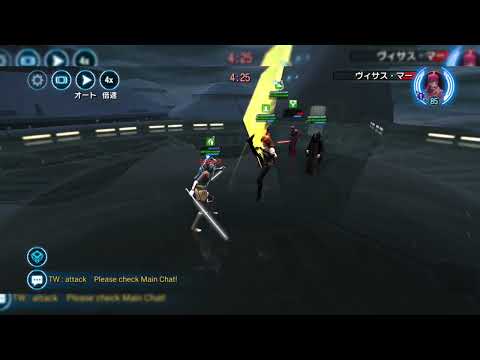Ahsoka Tano(Fulcrum) omicron vs Starkiller Team in TW