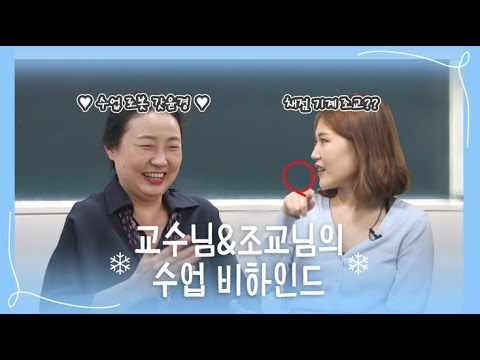 새로움을 논(論)하다 - 인투디언논 1화