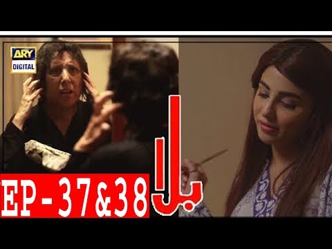 DramaBalaa Episode 37 & 38 -ARY Digital