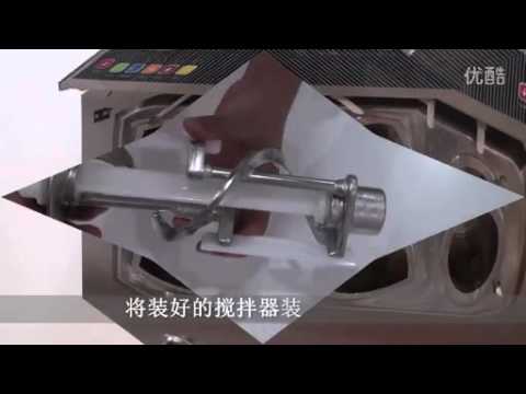 pasmo S230F operation video
