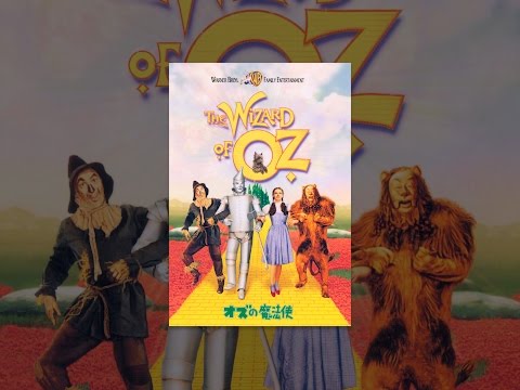 The Wizard of Oz