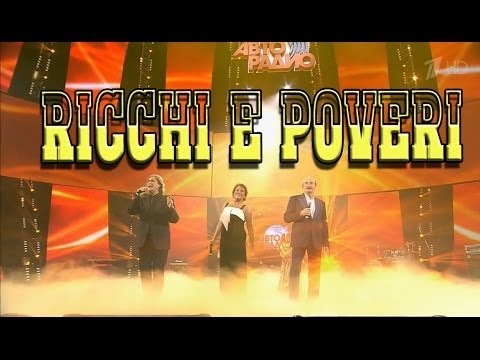 Ricchi e Poveri /2014 /HD / 3in1 / Festival Autoradio Discoteka 80