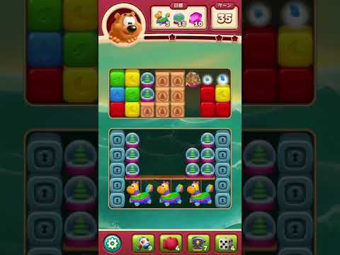 #Toon Blast #Level1874