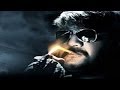 Meri Warrant Full Movie Part 3