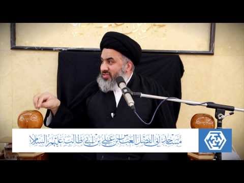 موقف الانكليز من الشعائر الحسينية