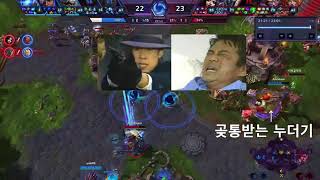 회심의 프로비우스