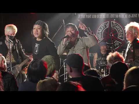 Reality Crisis 2023-03-11 Huck Finn