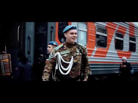 Дождалась💚 Дмб2019