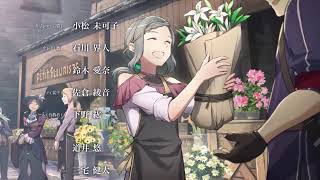 ys[イース]IX モンストルム・ノクス　実況11