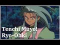 Tenchi Muyo Ryo Ohki 1992 OVA Review