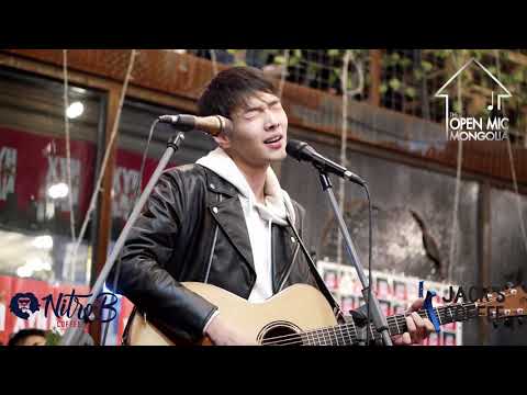 Бат-Оргил - Цовоо хонгор (The open mic Mongolia)