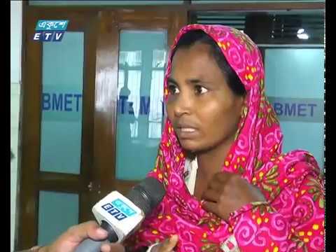 ভিটে-মাটি বিক্রি করে মালয়েশিয়া গিয়ে বিমানবন্দর থেকে ফেরত ৬৩ জন