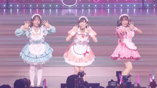 Download lagu 【ラブライブ!】AiScReam主催ライブ出演メンバー全員で「愛♡スクリ~ム!」披露 『AiScReam presents TOPPING LIVE とけちゃう前に会いに来て♡♡♡』ダイジェスト映像 mp3 Download lagu 【ラブライブ!】AiScReam主催ライブ出演メンバー全員で「愛♡スクリ~ム!」披露 『AiScReam presents TOPPING LIVE とけちゃう前に会いに来て♡♡♡』ダイジェスト映像 mp3