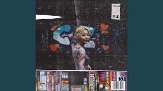 Tokyo, Japan Music Video