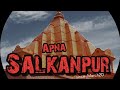 Salkanpur Nearest Itarshi Dam View By Apna Salkanpur Salkanpur Status Full Screen Status