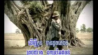 lok ov puk (Preap Sovath): លោក ឪពុក(ព្រាប សុវត្ថិ)