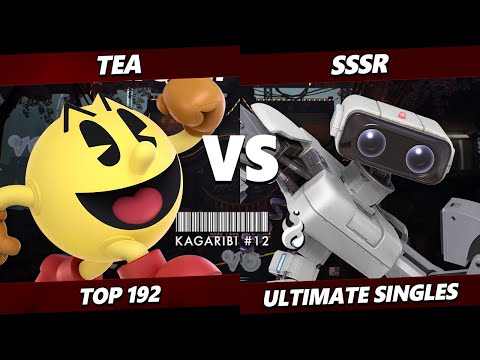 Kagaribi 12 - Tea (Pac-Man) Vs. sssr (ROB) Smash Ultimate - SSBU