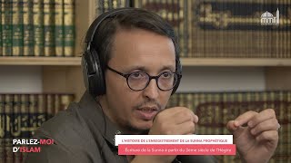 Écriture de la Sunna à partir du 3ème siècle de l’Hégire