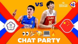 [Live] 台灣打中國 世界盃籃球賽亞洲資格賽