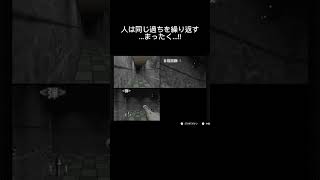 学習出来ないオールドタイプ　#ゲーム #retrogaming #レトロゲーム #007 #nintendo #nintendo64 #n64