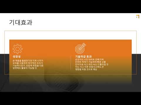 유튜브