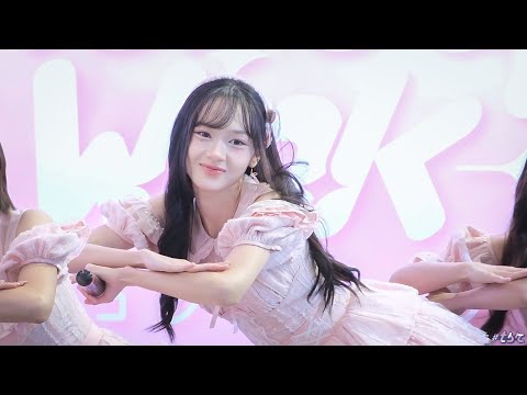 [Fancam] Palmmy BNK48 - Colorcon Wink - 140625 BNK48 19th Single Roadshow @ Central Mahachai