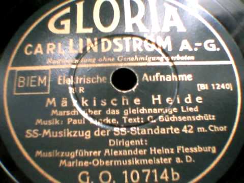 Markische Heide (Brandenburg Lied)