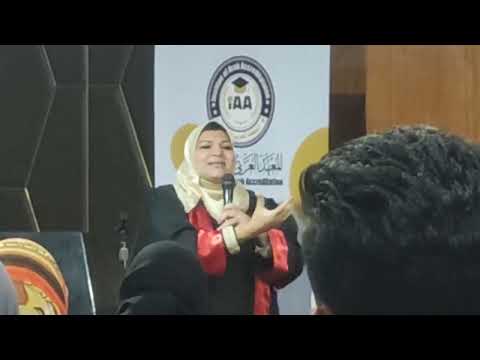 جودة العلاج النفسي والكوتشينج