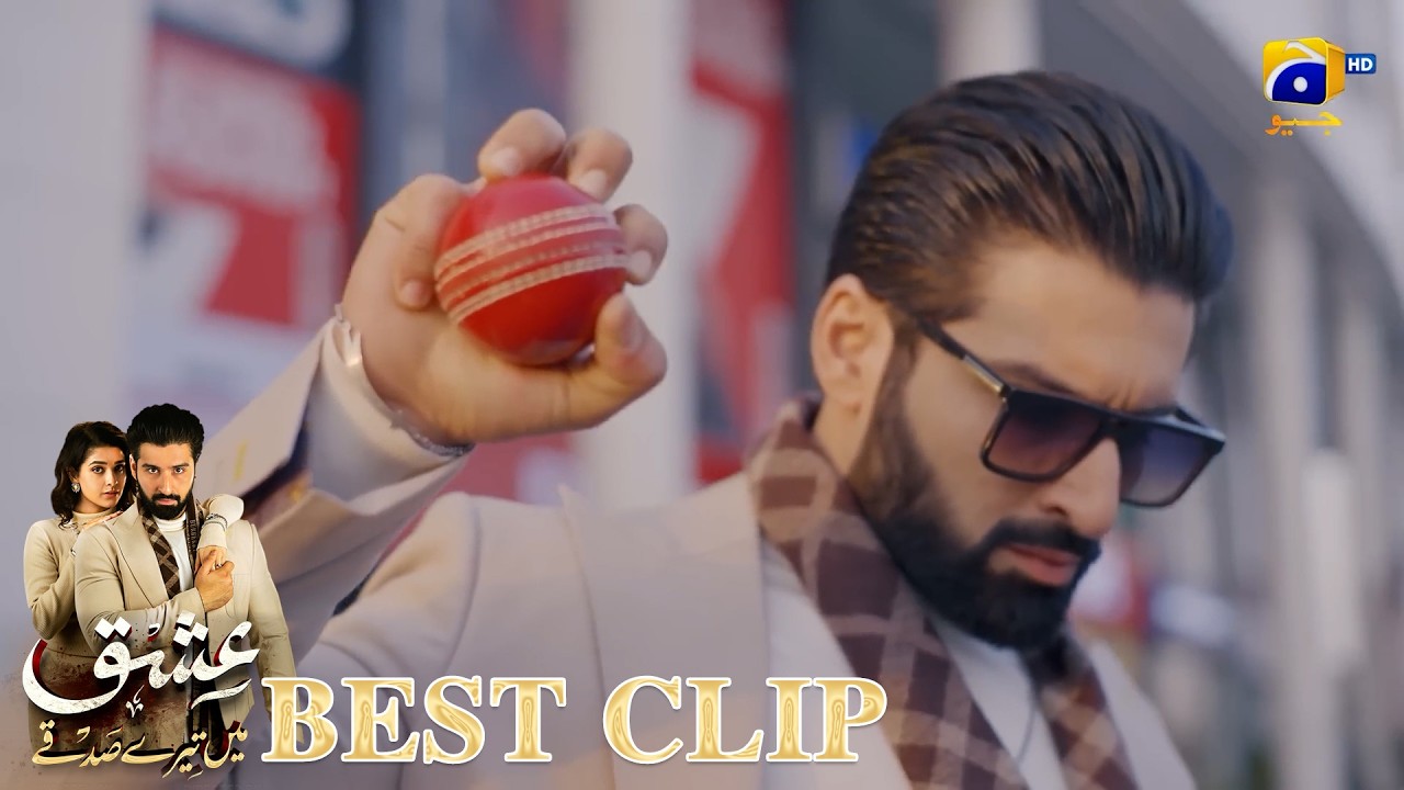 Ishq Mein Tere Sadqay  | Best Clip 02 | Muneeb Butt - Anika Zulfikar | Har Pal Geo