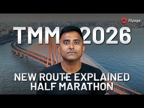 TMM 2026 | Half Marathon route explained
