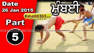Mumbai  Kabaddi Tournament 26 Jan 2015 Part 1 by Kabaddi365.com